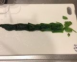超簡単☆ほうれん草の冷製スープ♪作り方1写真