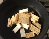 厚揚げと小松菜のオイスターソース炒め作り方4写真