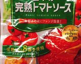 簡単♪マッシュポテトのミートグラタン！作り方9写真