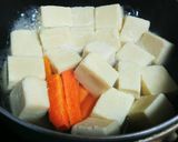 高野豆腐とにんじんの煮物作り方3写真