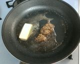 アラミゴマスタードソース作り方4写真