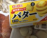 エビとホタテの醤油バターホイル蒸し作り方1写真