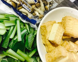 厚揚げとしめじの丼作り方1写真