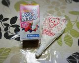 ◆朝に食べたい♪かんたんフルーツサンド◆作り方6写真