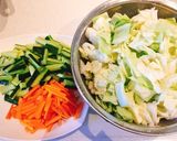 常備菜にも♪野菜たっぷり中華サラダ作り方1写真