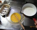 ぐりぐらのかぼちゃプリン作り方4写真