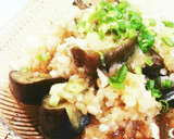 簡単 茄子のくたくた煮作り方4写真