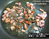野菜に熱いドレッシングをまぜまぜサラダ作り方6写真