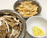 生姜が香る 美味しい舞茸ごはん♪ 簡単♪作り方4写真