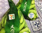 和風であっさり枝豆のディップ作り方1写真