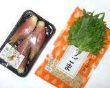 ミョウガの混ぜご飯♪簡単混ぜるだけ炊飯器作り方1写真