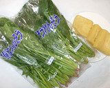 ほうれん草の煮浸し♪簡単作り方1写真