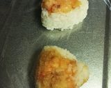 海老のユーリンチーおにぎり作り方1写真