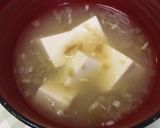 あると便利な冷凍茗荷〜(o˘◡˘o)♡作り方31写真