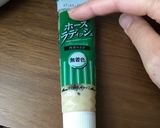 ローカロリーで満腹！生ハムサンドイッチ作り方13写真