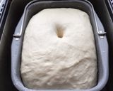 リーンな食事パン（ミルク入り）作り方3写真