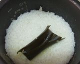 チーズ入り青シソちりめん混ぜ御飯作り方1写真