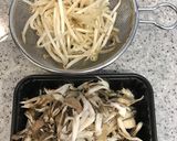 もち麦と舞茸の満腹ダイエットスープ☆作り方1写真