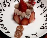 一歳・誕生日作り方3写真