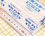 業務用サイズ(450g)のバターの計量作り方2写真