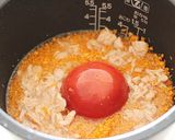 炊飯器で丸ごとトマトのピラフ作り方4写真