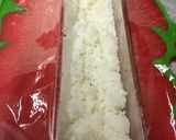 豚の生姜焼きの押し寿司風作り方5写真