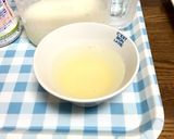 簡単！とろける濃厚カルピスゼリー作り方2写真