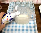 簡単！とろける濃厚カルピスゼリー作り方1写真