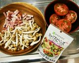 くたくた焼トマトの豆乳オーロラスープ作り方2写真
