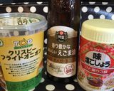 エゴマ油で和えるだけの水菜サラダ♬作り方5写真
