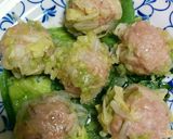 キャベツが皮 焼売作り方7写真