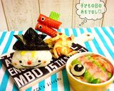 パイde風車作り方4写真