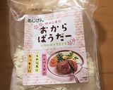 簡単☆おからのサクホロクッキー☆作り方1写真