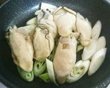 簡単☆牡蠣のプリプリ出汁蒸し♪作り方3写真