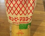 3分でアボカドサラダ作り方1写真