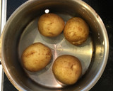 ★新じゃがいも★の皮つき丸ごとコロッケ作り方1写真