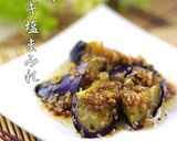 簡単▶▶焦がしネギ塩ダレでやみつきトマト作り方7写真