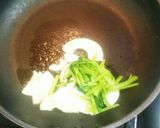 豚ロースの味噌漬け がっつりメインに～作り方5写真