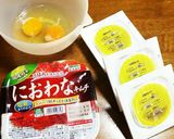 納豆キムチーズ！簡単！オープンオムレツ作り方1写真