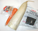 大根と昆布の煮物♪簡単作り方1写真