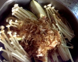 ナスとひき肉の簡単煮浸し作り方1写真
