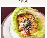 簡単♥️やわらか鶏むねの味噌マヨソース作り方6写真