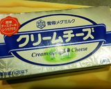 簡単♪美味しい♪チーズケーキバー❤作り方7写真