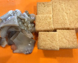 イカげそと厚揚げの炊き合わせオクラ添え作り方1写真