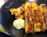簡単揚げ焼き♪ちくわのさっくりカレー揚げ作り方9写真