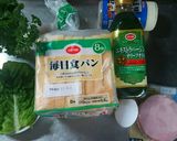 卵焼きトースト　フライパン作り方1写真