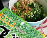 食べても臭くならない！山形のだし作り方3写真