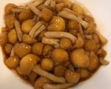 5種のネバネバ＋卵、ネバール卵丼ぶり！作り方4写真