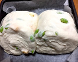 HB使用の枝豆チーズパン♪作り方14写真