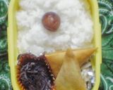 お弁当の記録＜１２月分＞作り方4写真